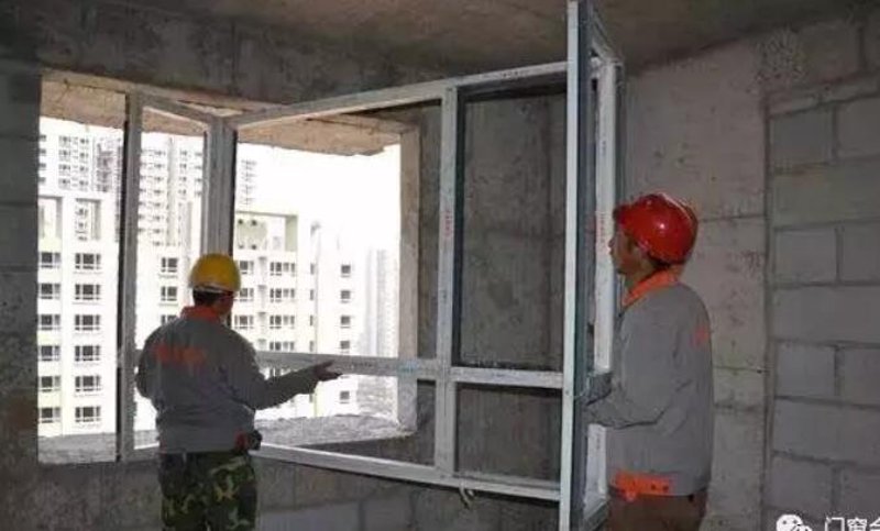 门窗行业新风向:北京门窗厂家引领潮流趋势